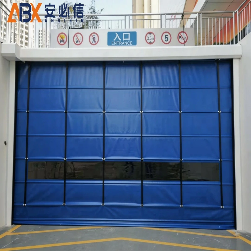 白城机库门